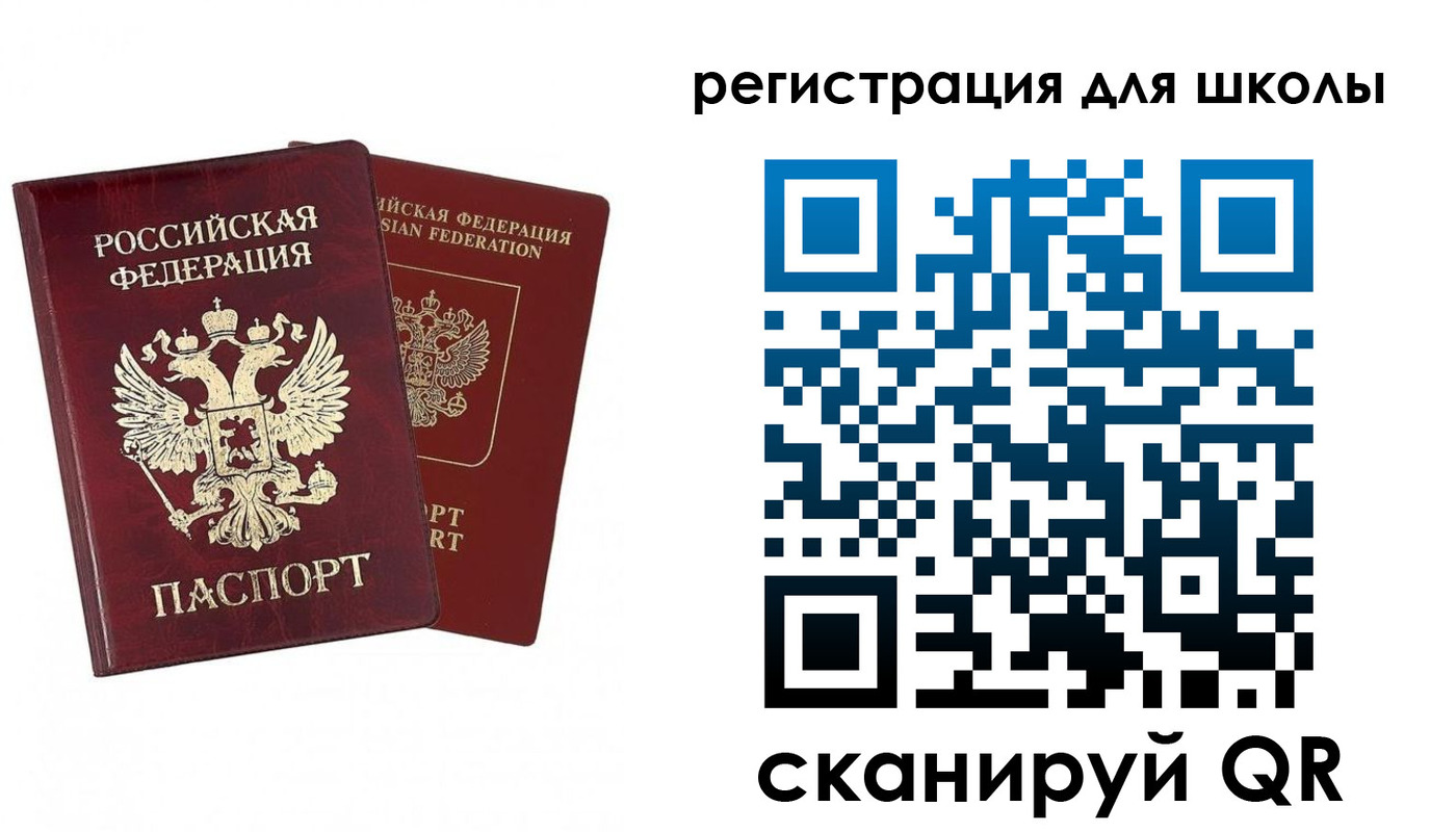 прописка поиск в Кимрах